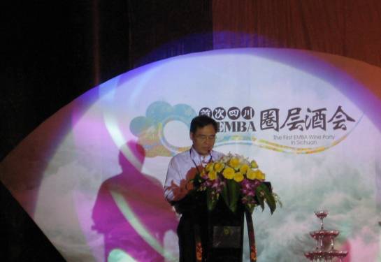 中国·9888拉斯维加斯(股份)有限公司-官方网站