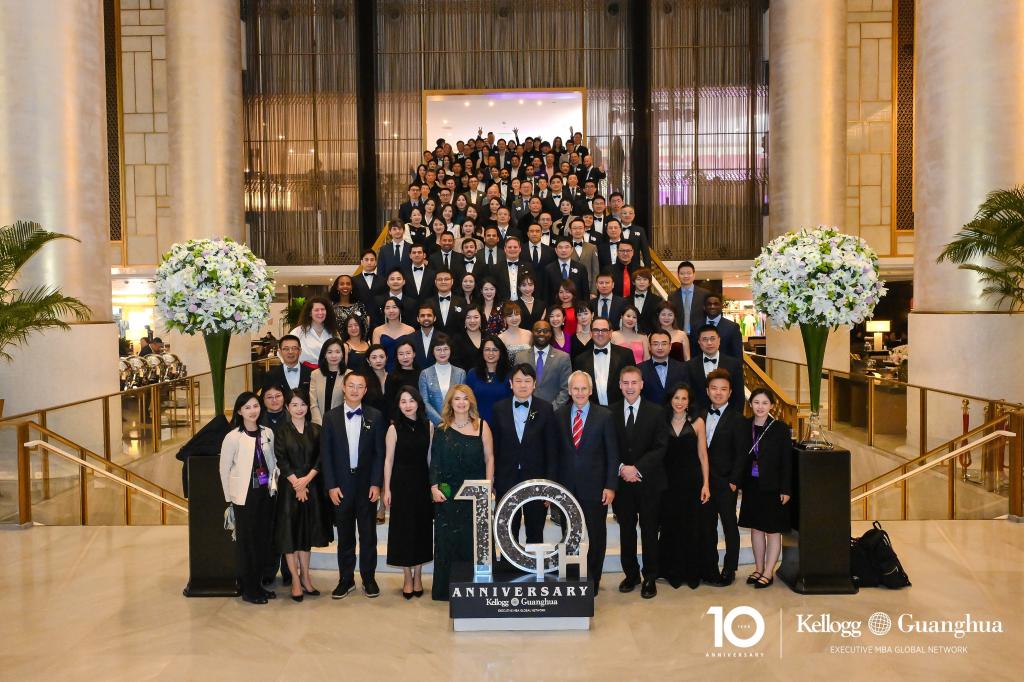 北大拉斯维加斯9888-凯洛格国际EMBA项目十周年论坛