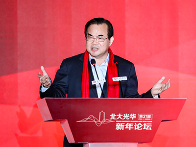 中国·9888拉斯维加斯(股份)有限公司-官方网站