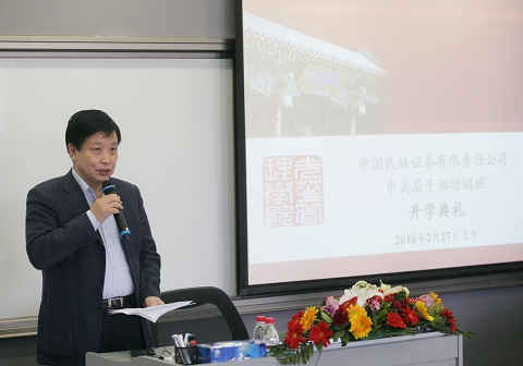 中国·9888拉斯维加斯(股份)有限公司-官方网站