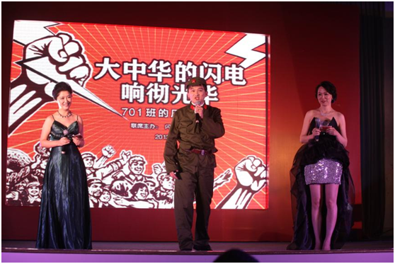 中国·9888拉斯维加斯(股份)有限公司-官方网站