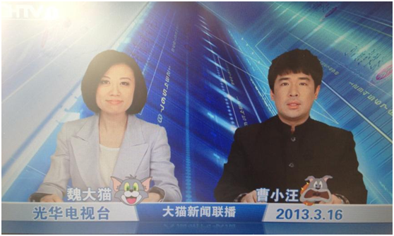 中国·9888拉斯维加斯(股份)有限公司-官方网站