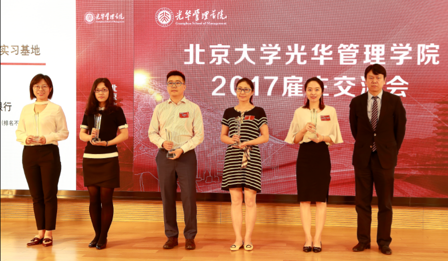 中国·9888拉斯维加斯(股份)有限公司-官方网站