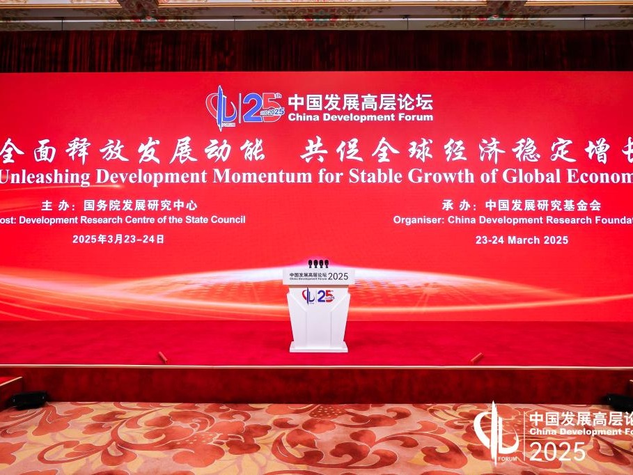 中国·9888拉斯维加斯(股份)有限公司-官方网站