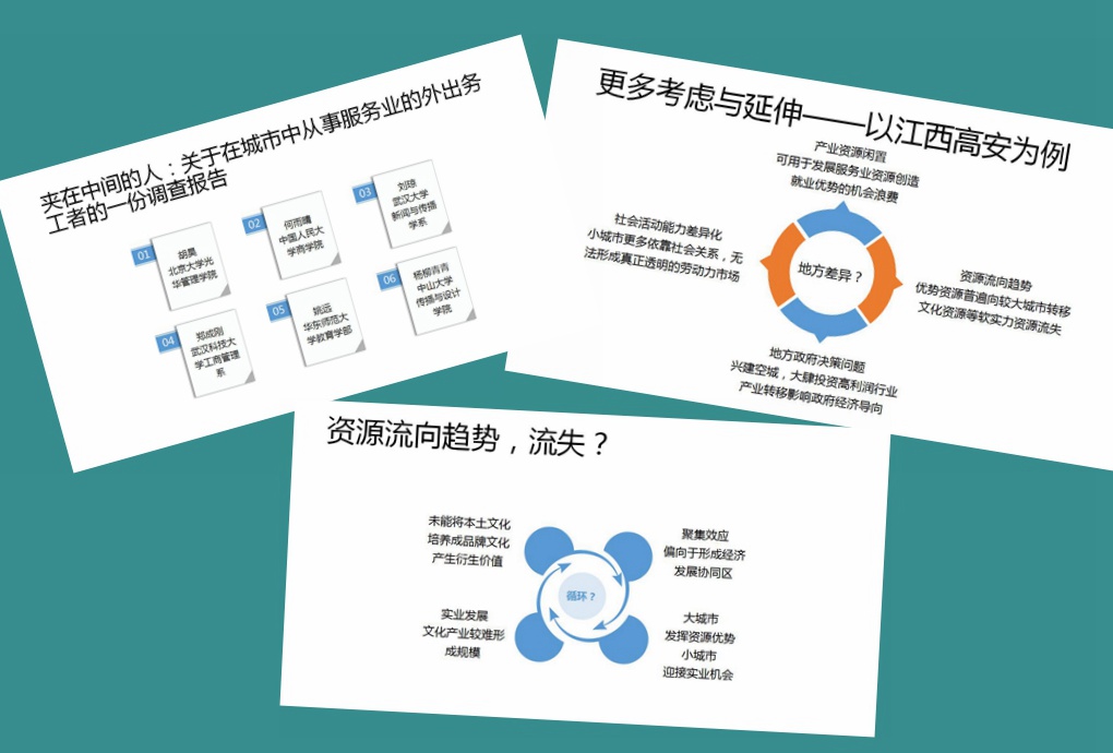 中国·9888拉斯维加斯(股份)有限公司-官方网站
