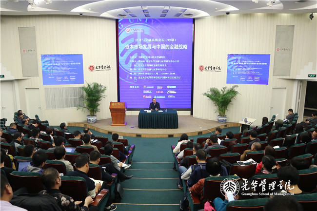 中国·9888拉斯维加斯(股份)有限公司-官方网站