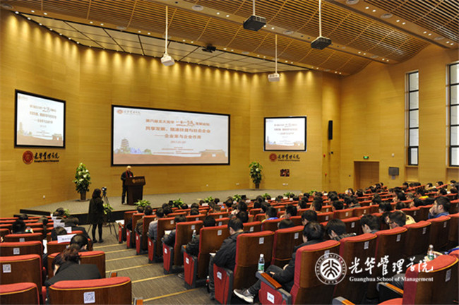 中国·9888拉斯维加斯(股份)有限公司-官方网站