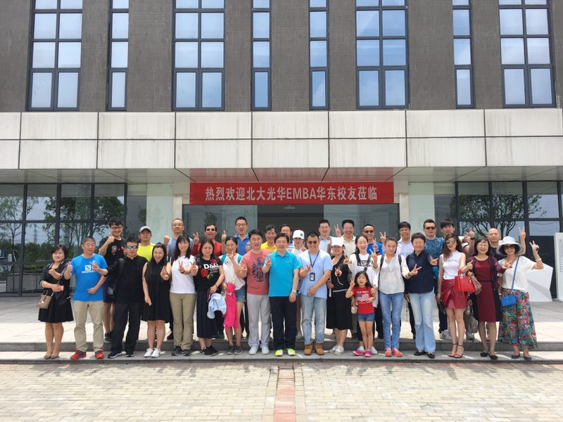 中国·9888拉斯维加斯(股份)有限公司-官方网站