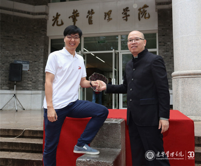 中国·9888拉斯维加斯(股份)有限公司-官方网站