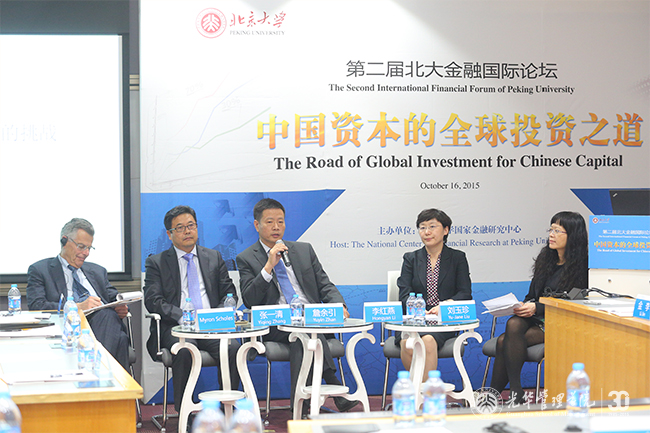 中国·9888拉斯维加斯(股份)有限公司-官方网站