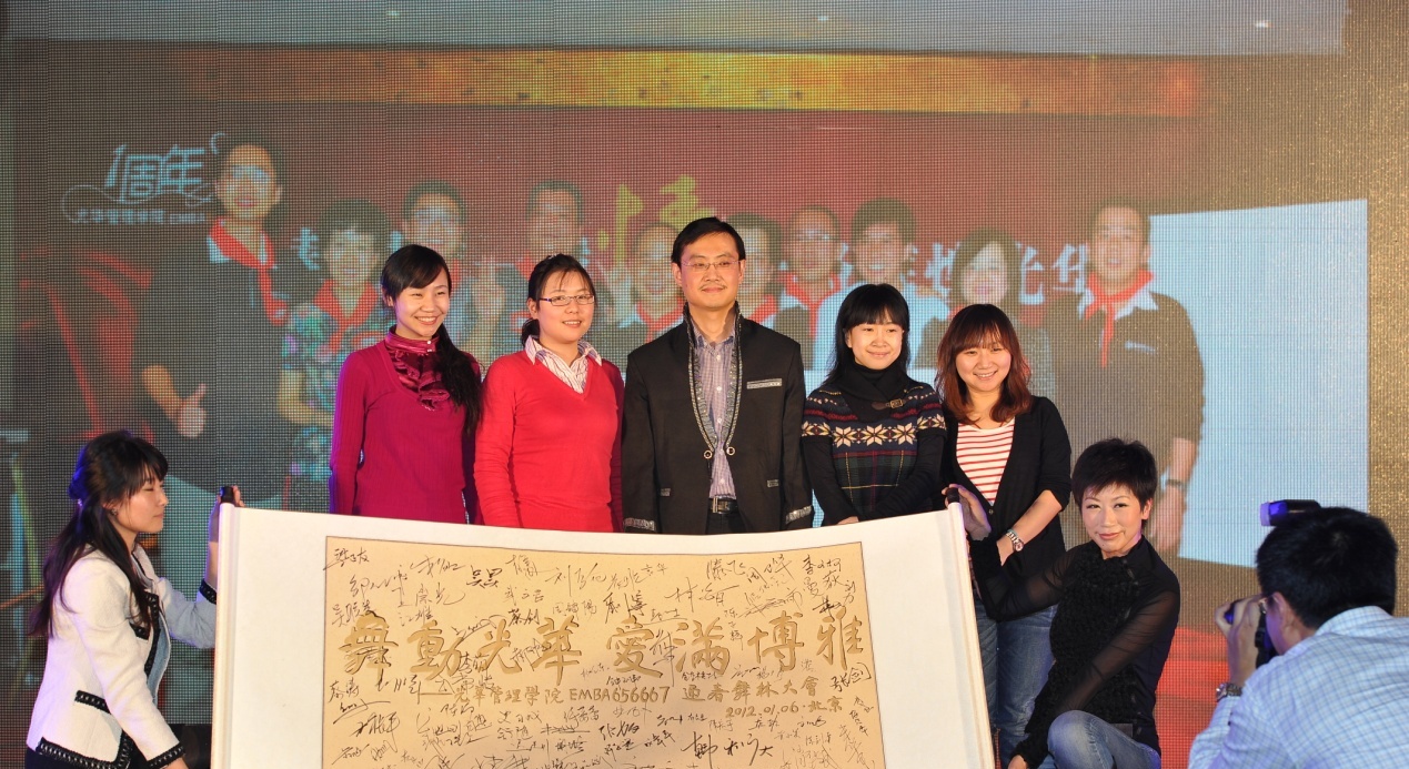 中国·9888拉斯维加斯(股份)有限公司-官方网站