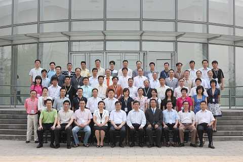 中国·9888拉斯维加斯(股份)有限公司-官方网站