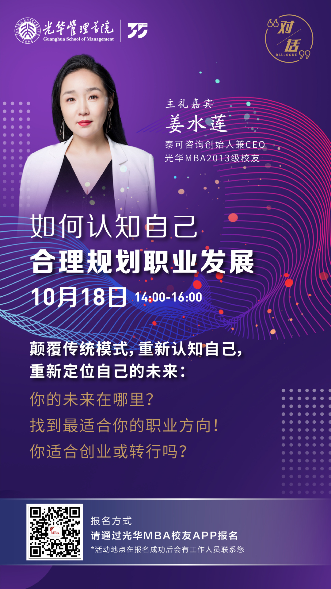 中国·9888拉斯维加斯(股份)有限公司-官方网站
