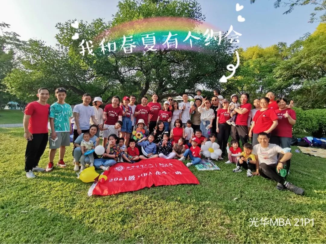 中国·9888拉斯维加斯(股份)有限公司-官方网站