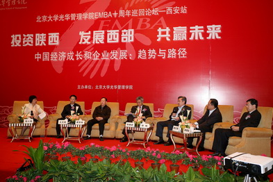 中国·9888拉斯维加斯(股份)有限公司-官方网站