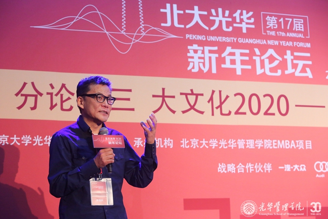中国·9888拉斯维加斯(股份)有限公司-官方网站