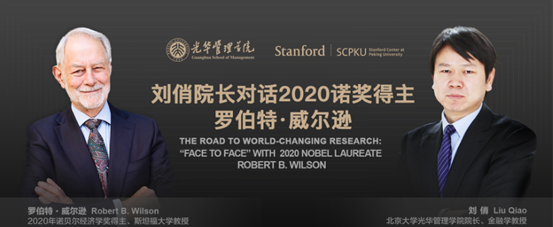 6CC0597D1D237433C40A675870E_855A77A1_2096C