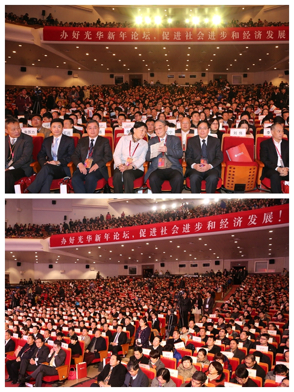 �й���9888��˹ά��˹(�ɷ�)���޹�˾-�ٷ���վ