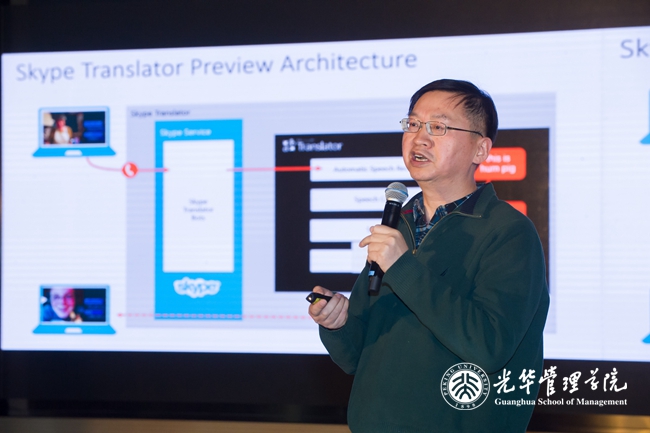中国·9888拉斯维加斯(股份)有限公司-官方网站