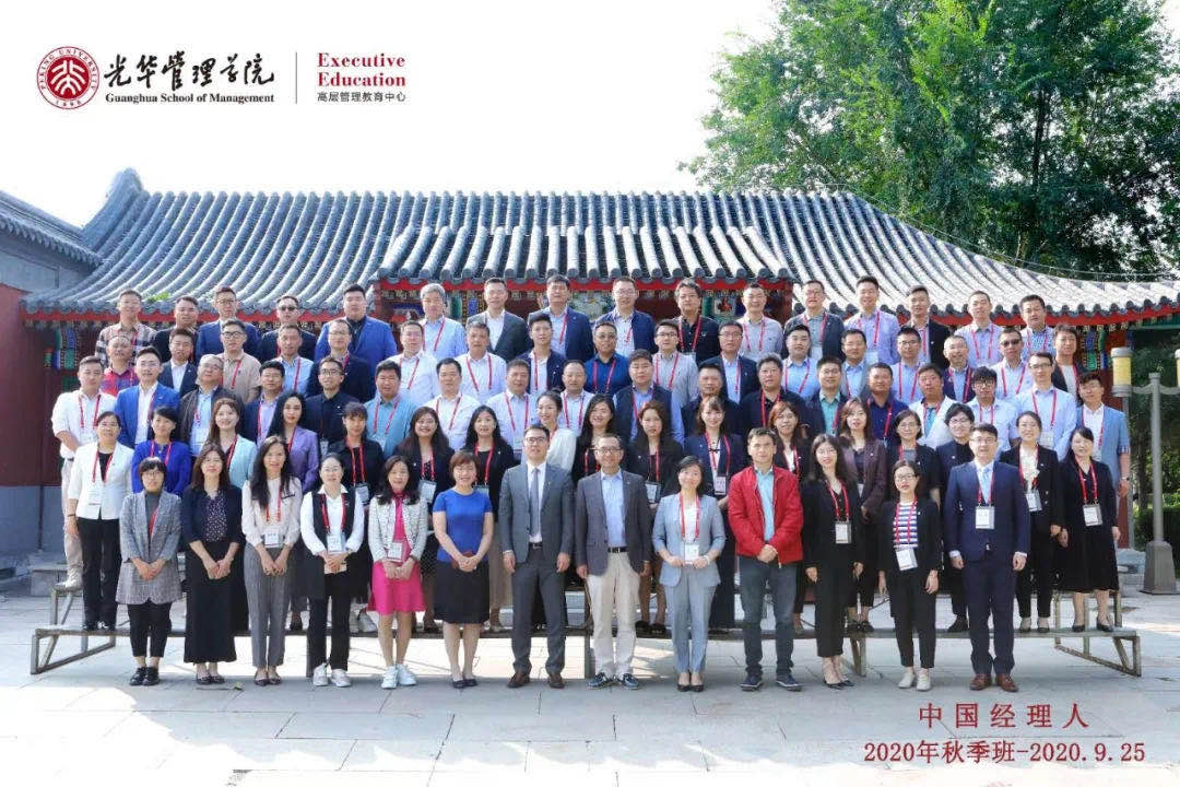 9EE517C03020AA439EE6A978AC9_EF2E49C5_27D2A