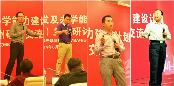 中国·9888拉斯维加斯(股份)有限公司-官方网站