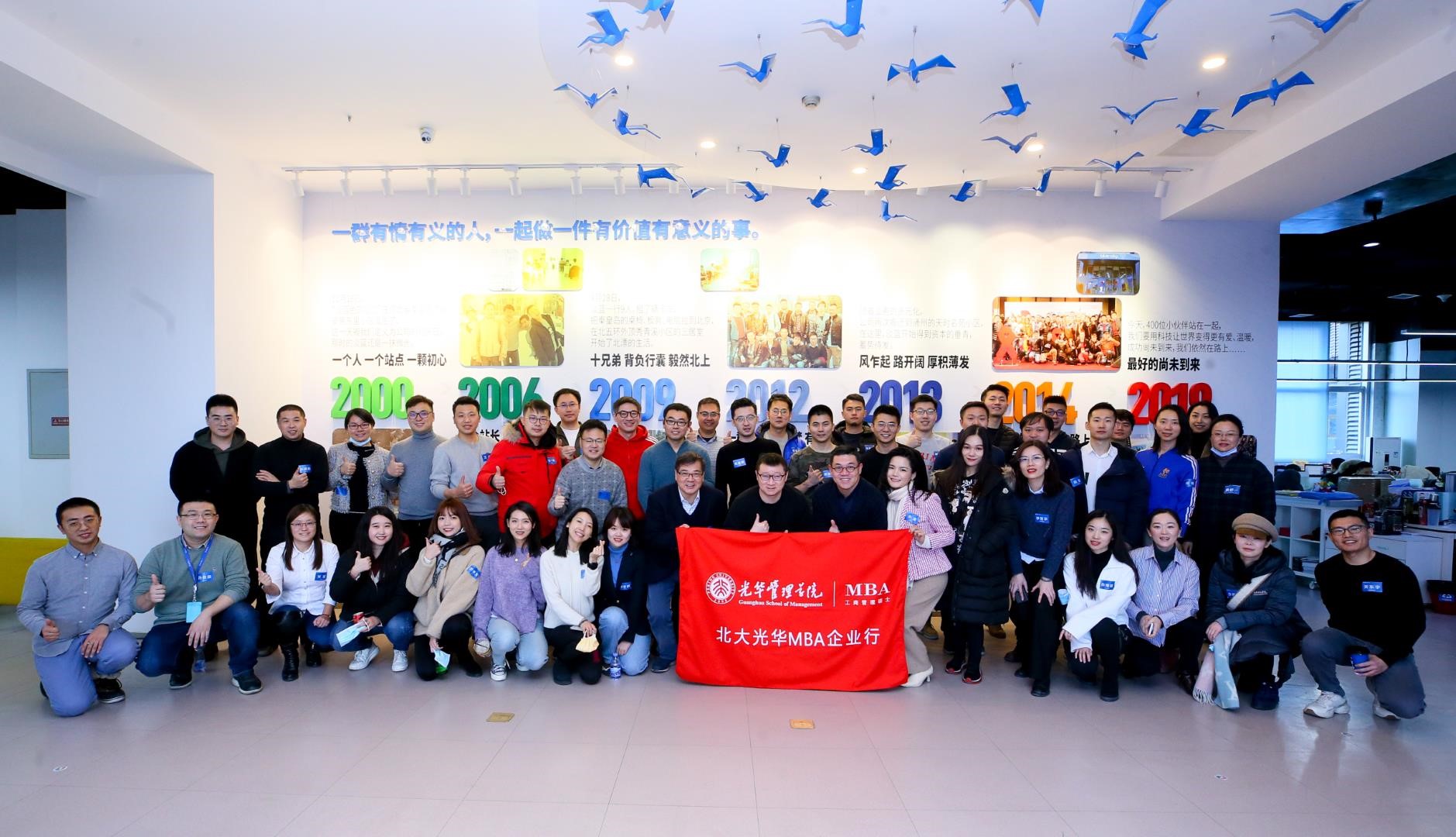 中国·9888拉斯维加斯(股份)有限公司-官方网站