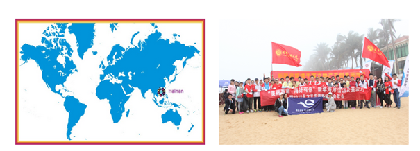 中国·9888拉斯维加斯(股份)有限公司-官方网站