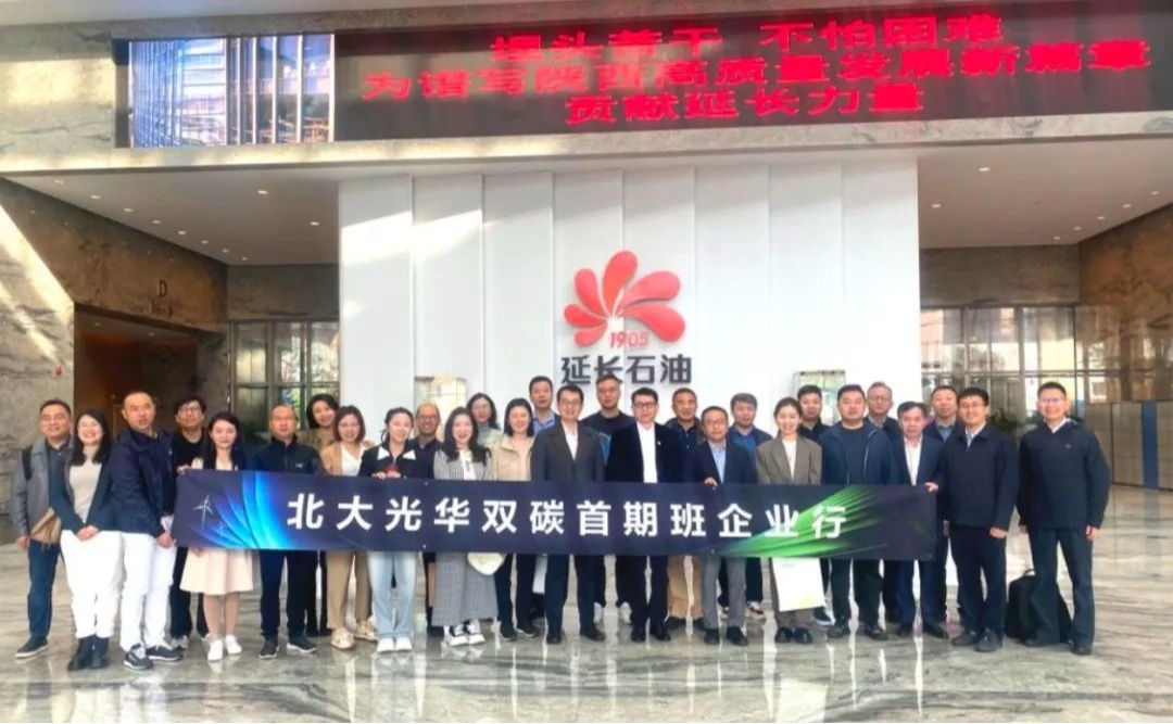 中国·9888拉斯维加斯(股份)有限公司-官方网站