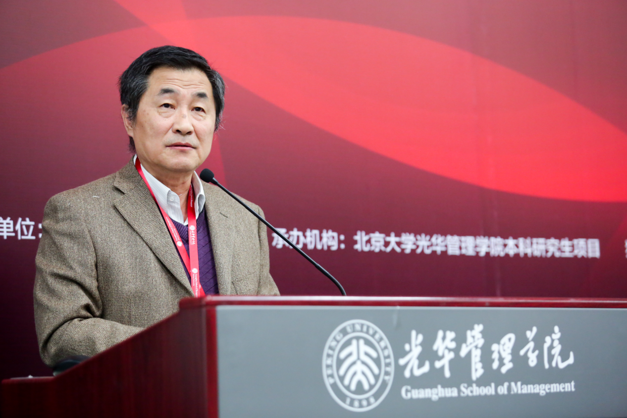 中国·9888拉斯维加斯(股份)有限公司-官方网站