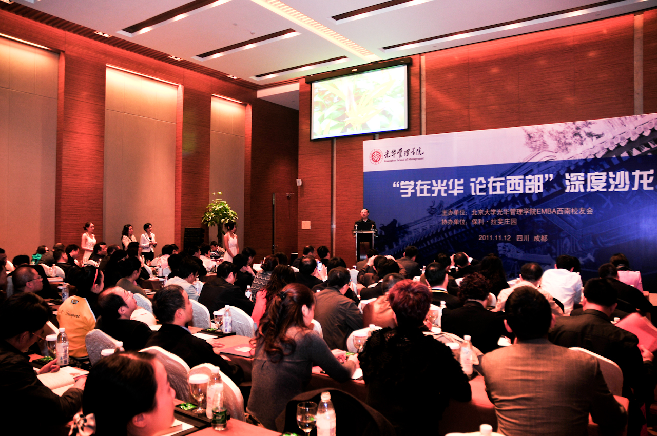 中国·9888拉斯维加斯(股份)有限公司-官方网站