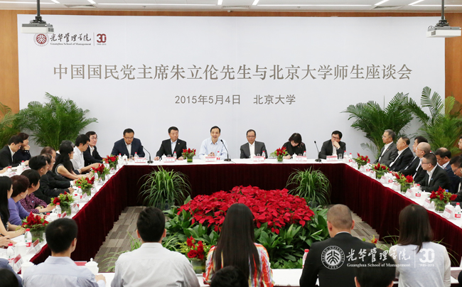 中国·9888拉斯维加斯(股份)有限公司-官方网站