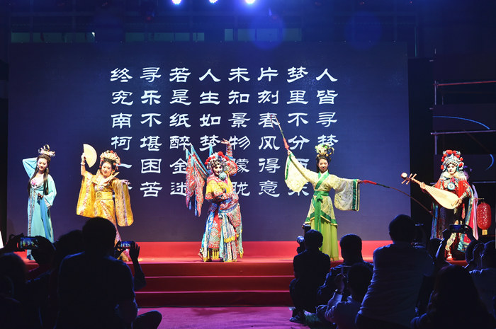 中国·9888拉斯维加斯(股份)有限公司-官方网站