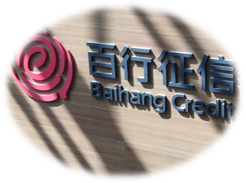 3CF27EEA53F2D1F46796A404A5B_6A48A993_6BEEA