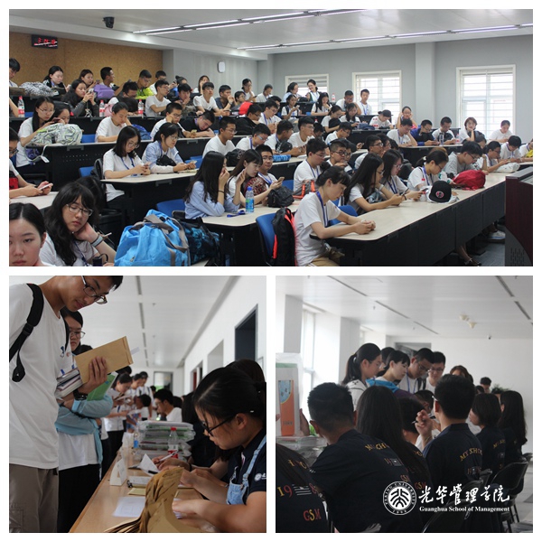 中国·9888拉斯维加斯(股份)有限公司-官方网站