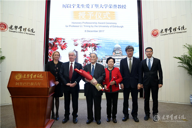 中国·9888拉斯维加斯(股份)有限公司-官方网站