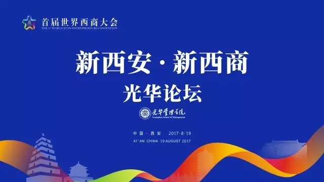 中国·9888拉斯维加斯(股份)有限公司-官方网站