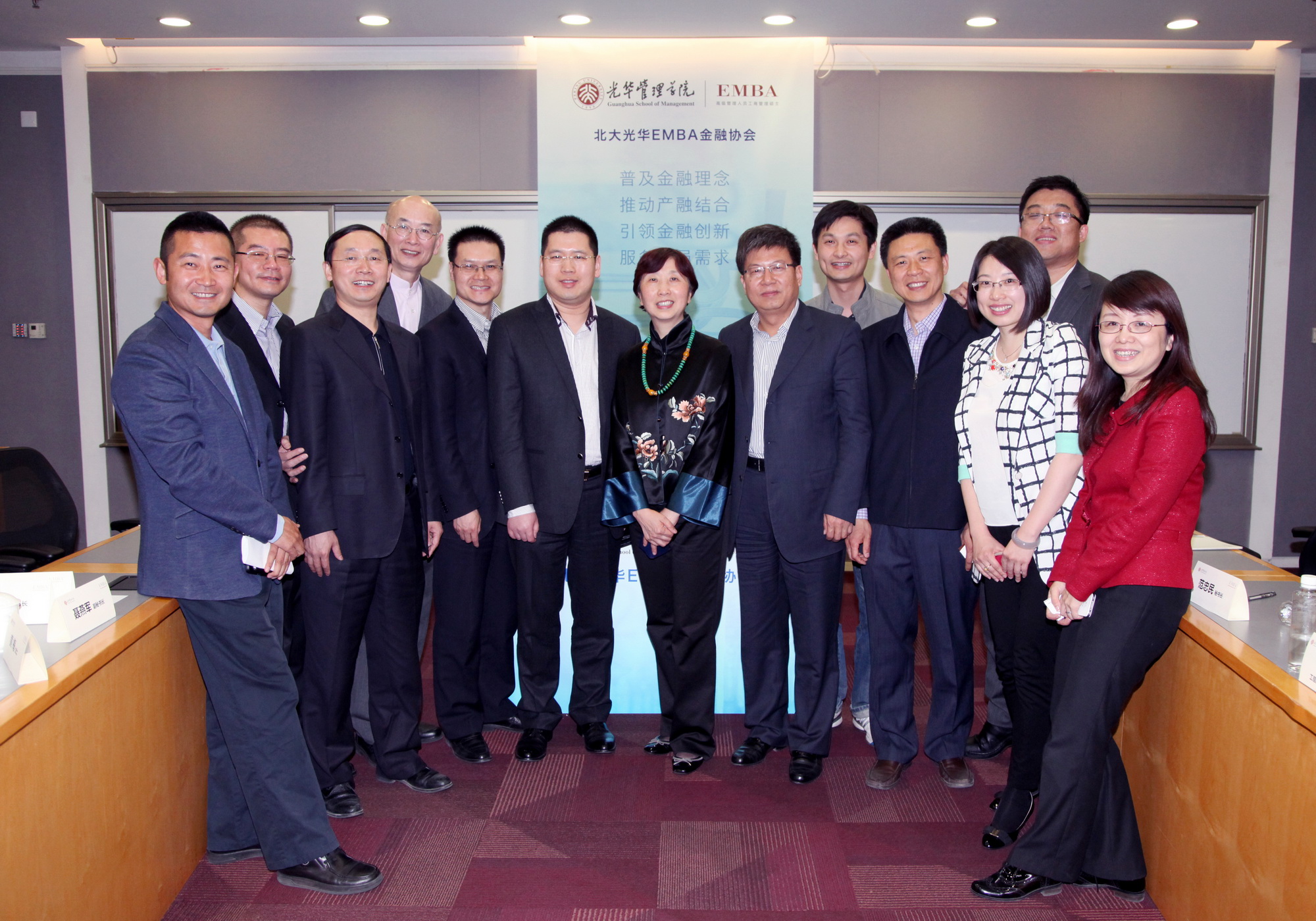 中国·9888拉斯维加斯(股份)有限公司-官方网站