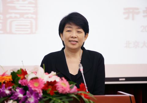 中国·9888拉斯维加斯(股份)有限公司-官方网站