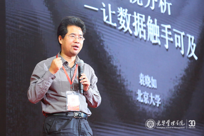 中国·9888拉斯维加斯(股份)有限公司-官方网站