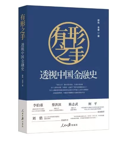 中国·9888拉斯维加斯(股份)有限公司-官方网站