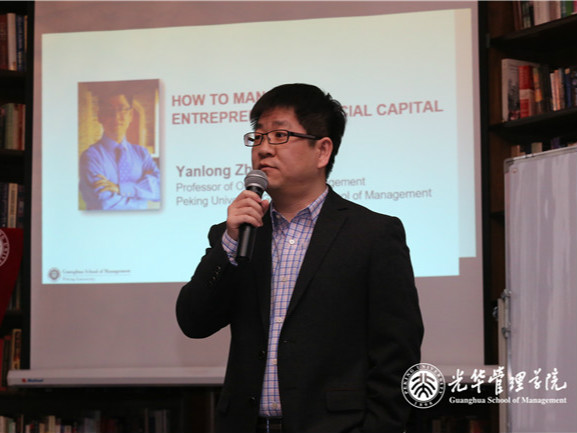 中国·9888拉斯维加斯(股份)有限公司-官方网站