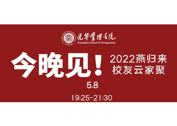 中国·9888拉斯维加斯(股份)有限公司-官方网站