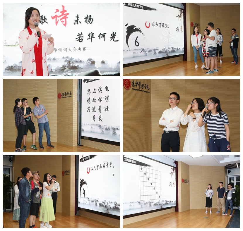 中国·9888拉斯维加斯(股份)有限公司-官方网站
