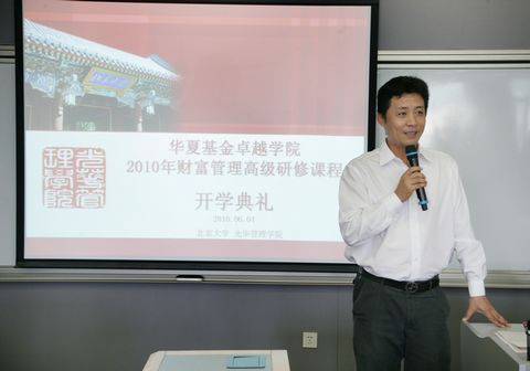 中国·9888拉斯维加斯(股份)有限公司-官方网站