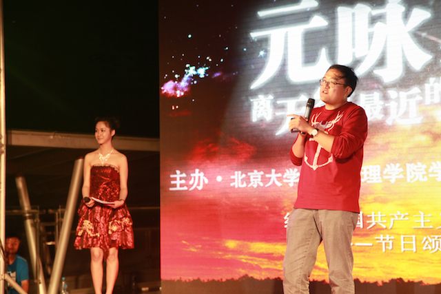 中国·9888拉斯维加斯(股份)有限公司-官方网站