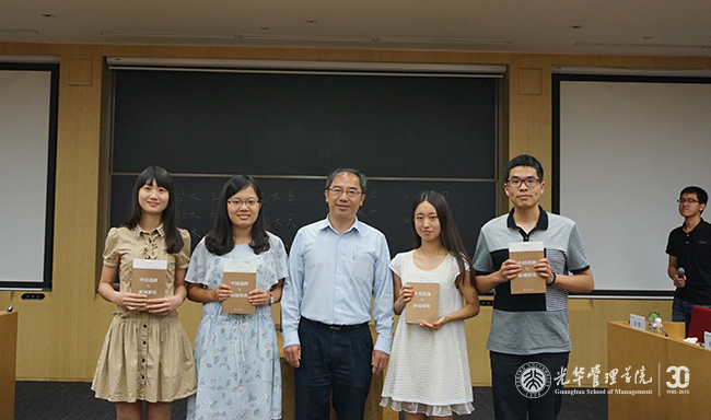 中国·9888拉斯维加斯(股份)有限公司-官方网站