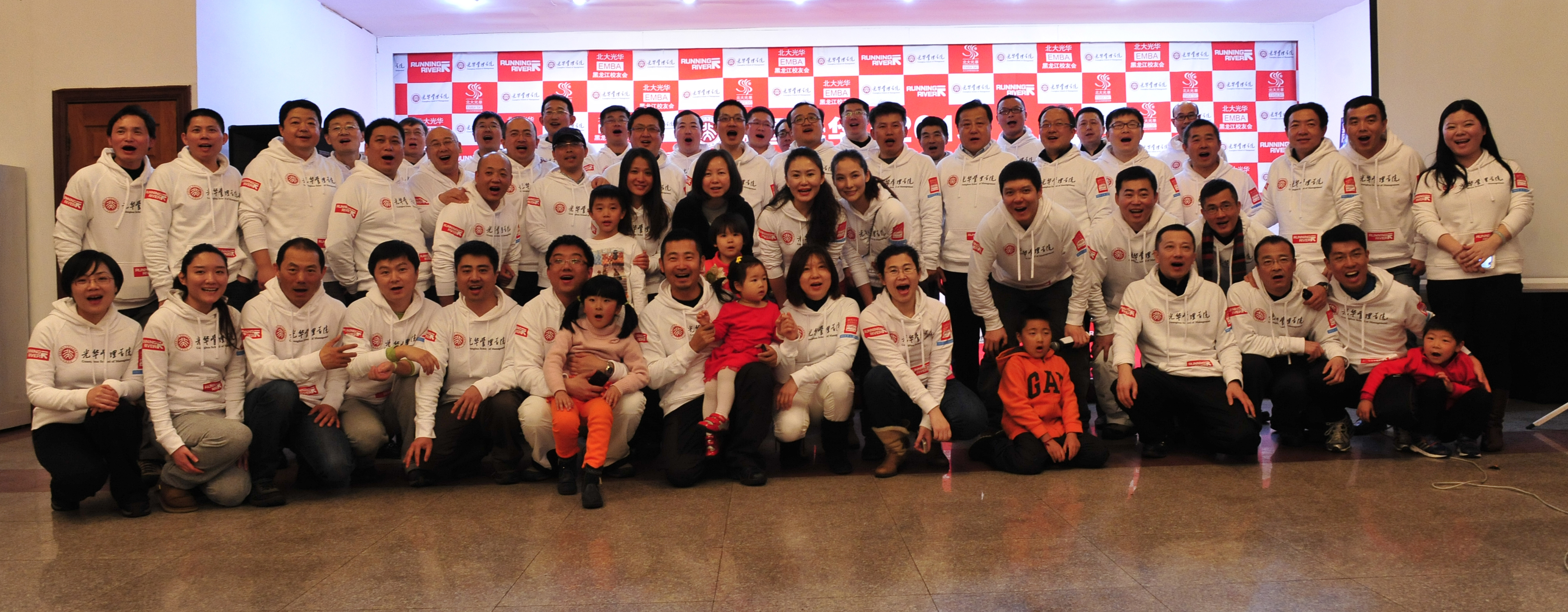 中国·9888拉斯维加斯(股份)有限公司-官方网站