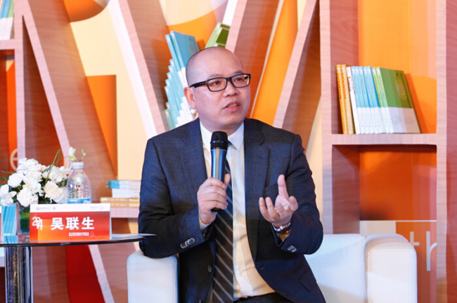 中国·9888拉斯维加斯(股份)有限公司-官方网站