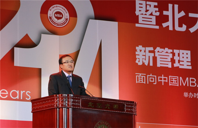 中国·9888拉斯维加斯(股份)有限公司-官方网站