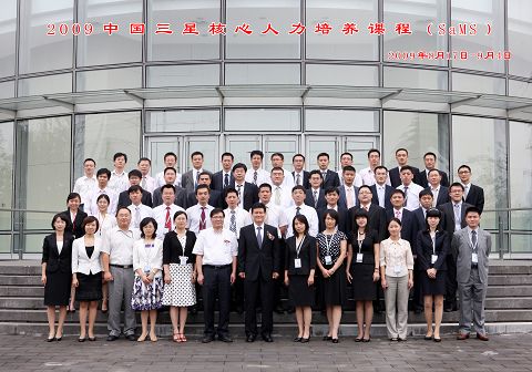 中国·9888拉斯维加斯(股份)有限公司-官方网站